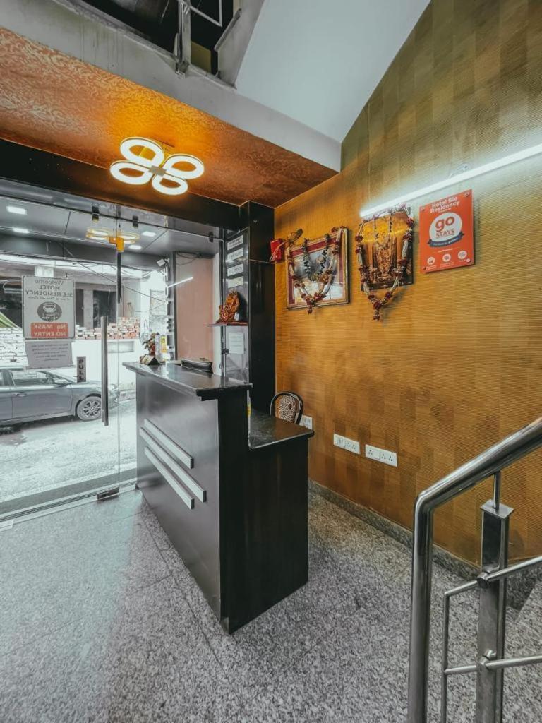 Hotel S L E Residency Varanasi Exterior photo